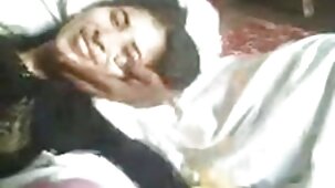 નાણાકીય સહાયના બદલામાં?. વીડીયો બીપી